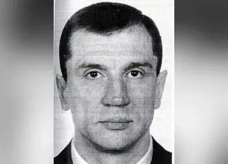 Белгородская опг