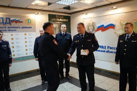 Номер телефона гаи ульяновска