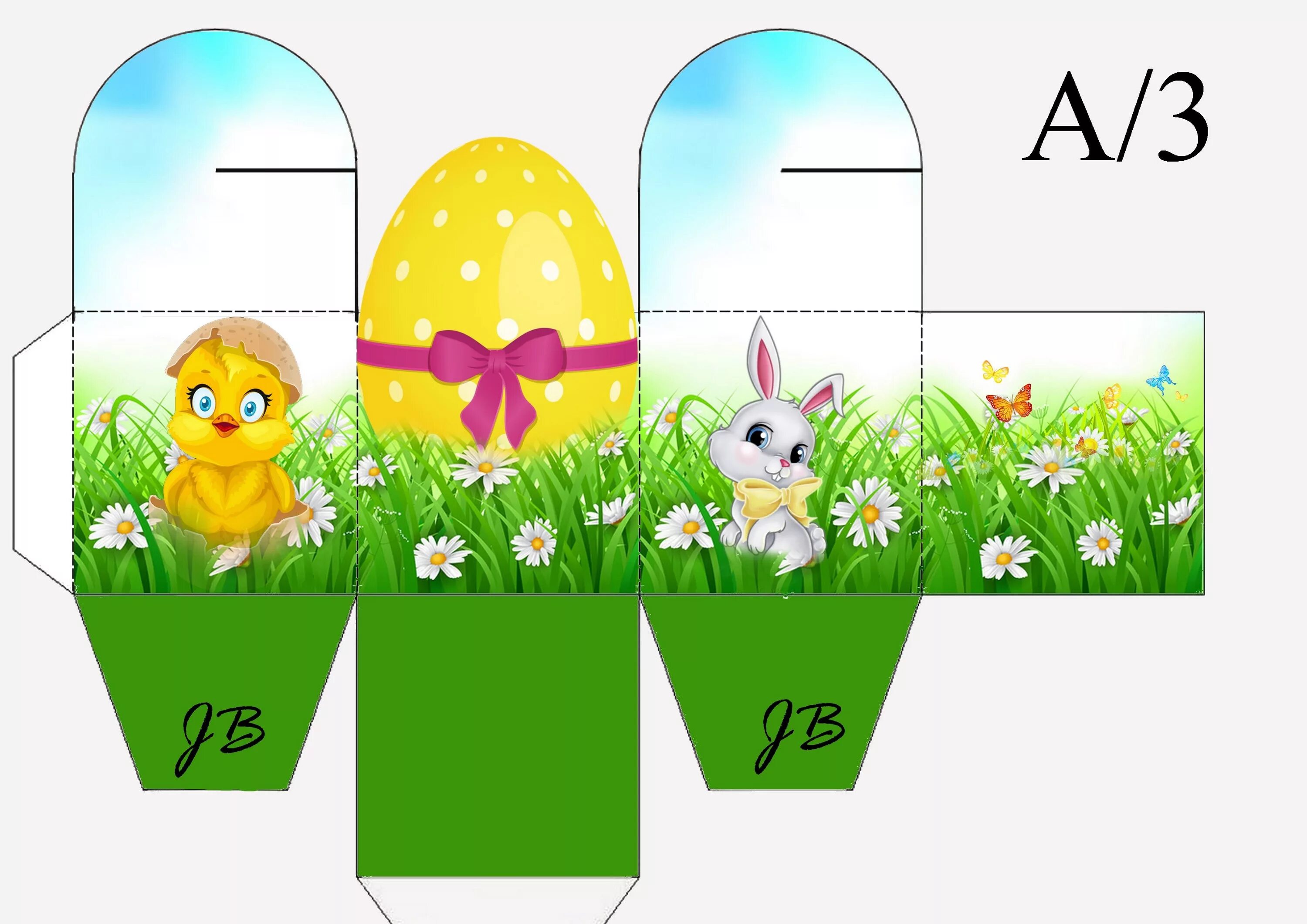 Макет пасха. Макет пасха. Макет на кружку пасха. Купить пасхальный муляж. Пооделкк на пасху из бумаги.