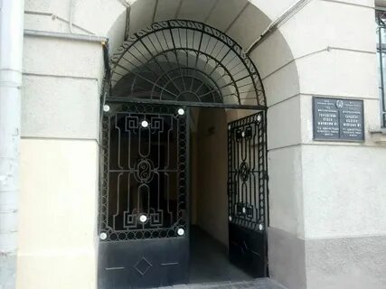 Ленинский рувд адрес