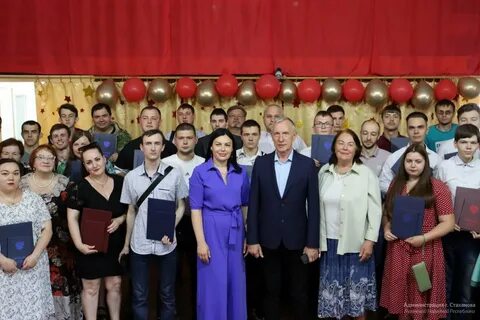 Стахановский институт