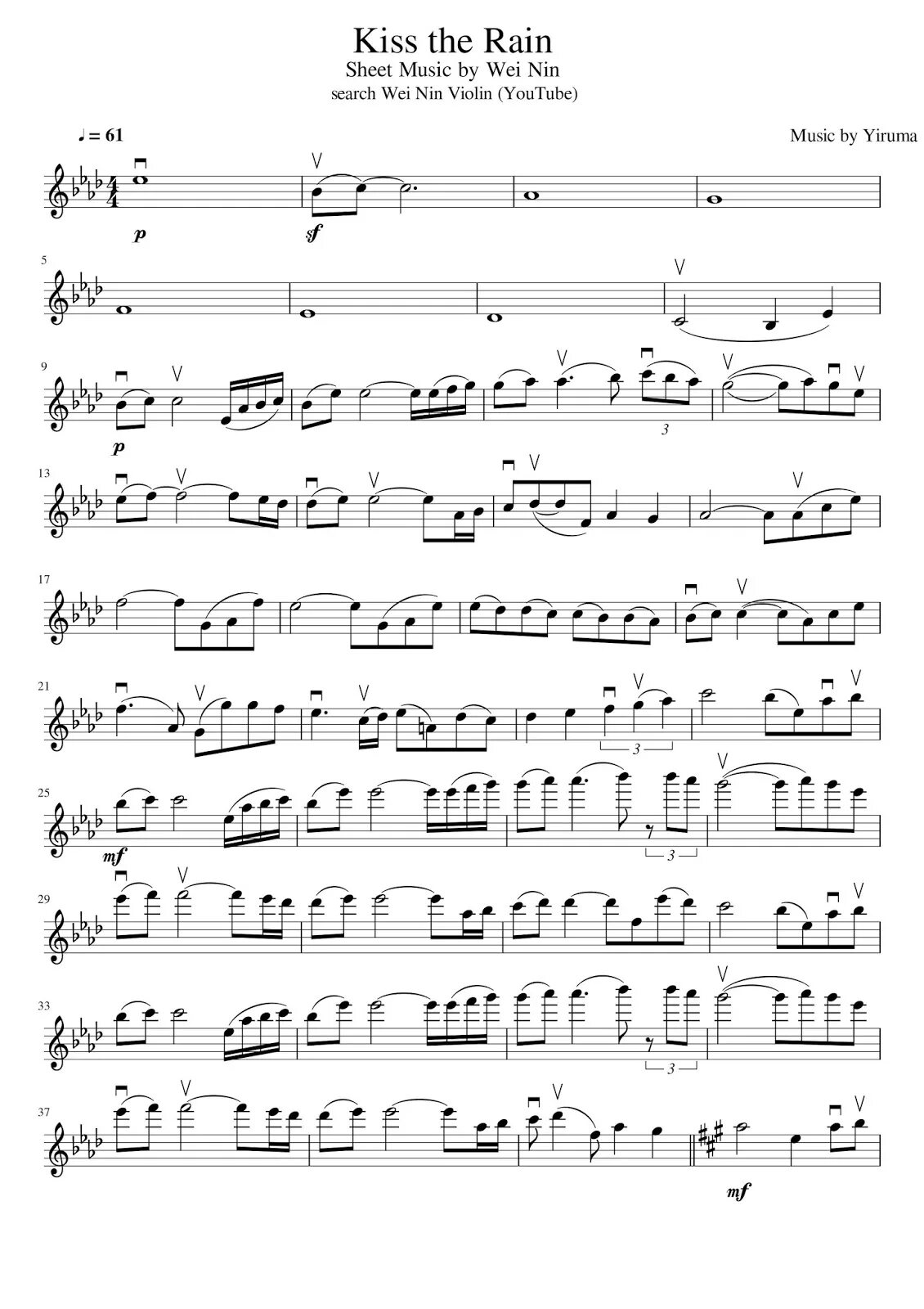 Violin sheet. Kiss the Rain Ноты для скрипки. Kiss the Rain Ноты для фортепиано. Kiss the Rain Yiruma Ноты для фортепиано. Ноты для скрипки Амено.