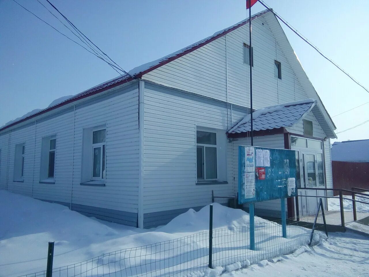 Погода покрово иртышском омской. Река черноярка. Река иртыш в павлодаре. Качиры казахстан иртыш. Погода покрово иртышском омской.