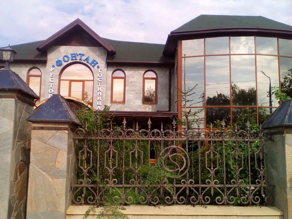 Строителей 39 энгельс. Энгельс строителей 39. Энгельс строителей 39. Уральский государственный экономический университет екатеринбург. Энгельс строителей 39.