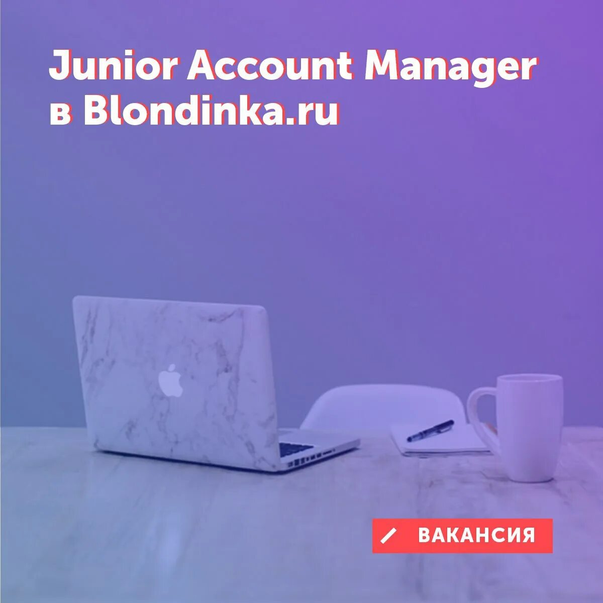 джуниор мидл сеньор программисты. Super junior super show 7 staff. джуниор девелопер. найти джуниор. джуниор сеньор программисты.