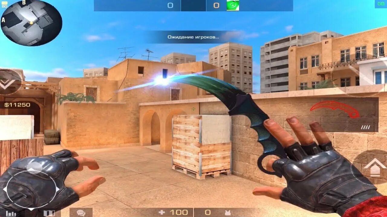 Драгон глаз из standoff 2