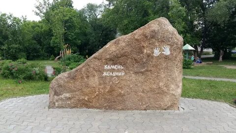 Камни чебоксары