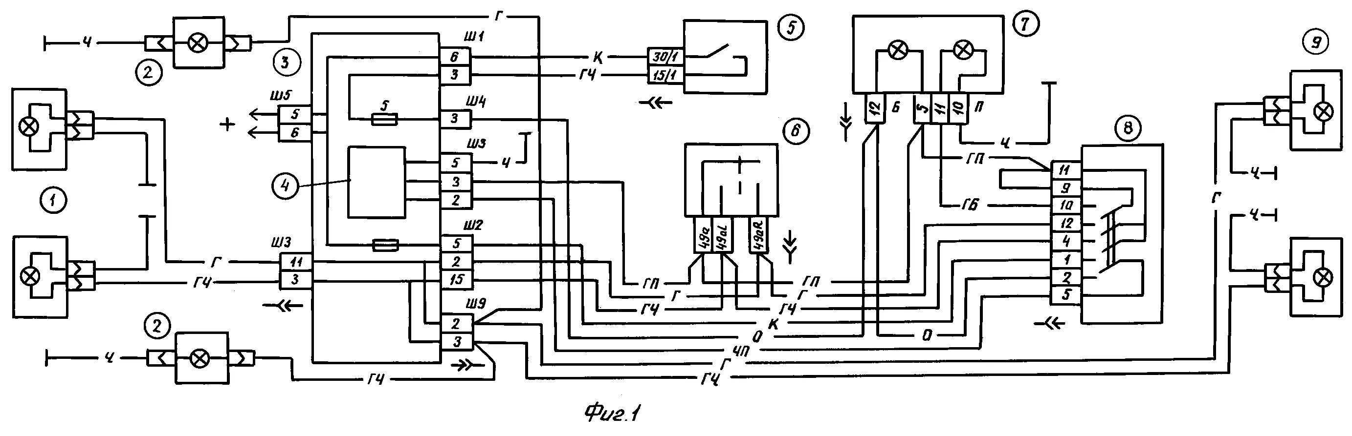 572.3777 Реле поворотов схема подключения. Схема аварийной сигнализации КАМАЗ 5320. Схема реле поворотов ГАЗ 66. Реле указателей поворота УАЗ 469.