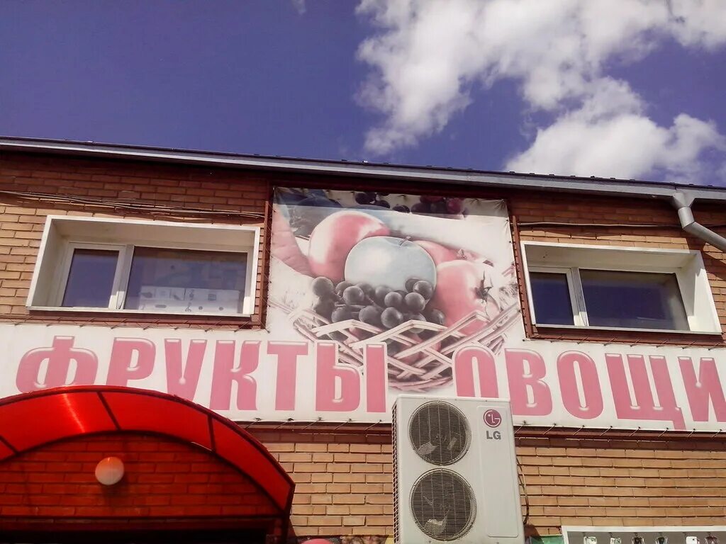 ул хлебная абакан. хлебная 14 абакан. кафе манхеттен абакан. ул хлебная абакан. хлебная 18.