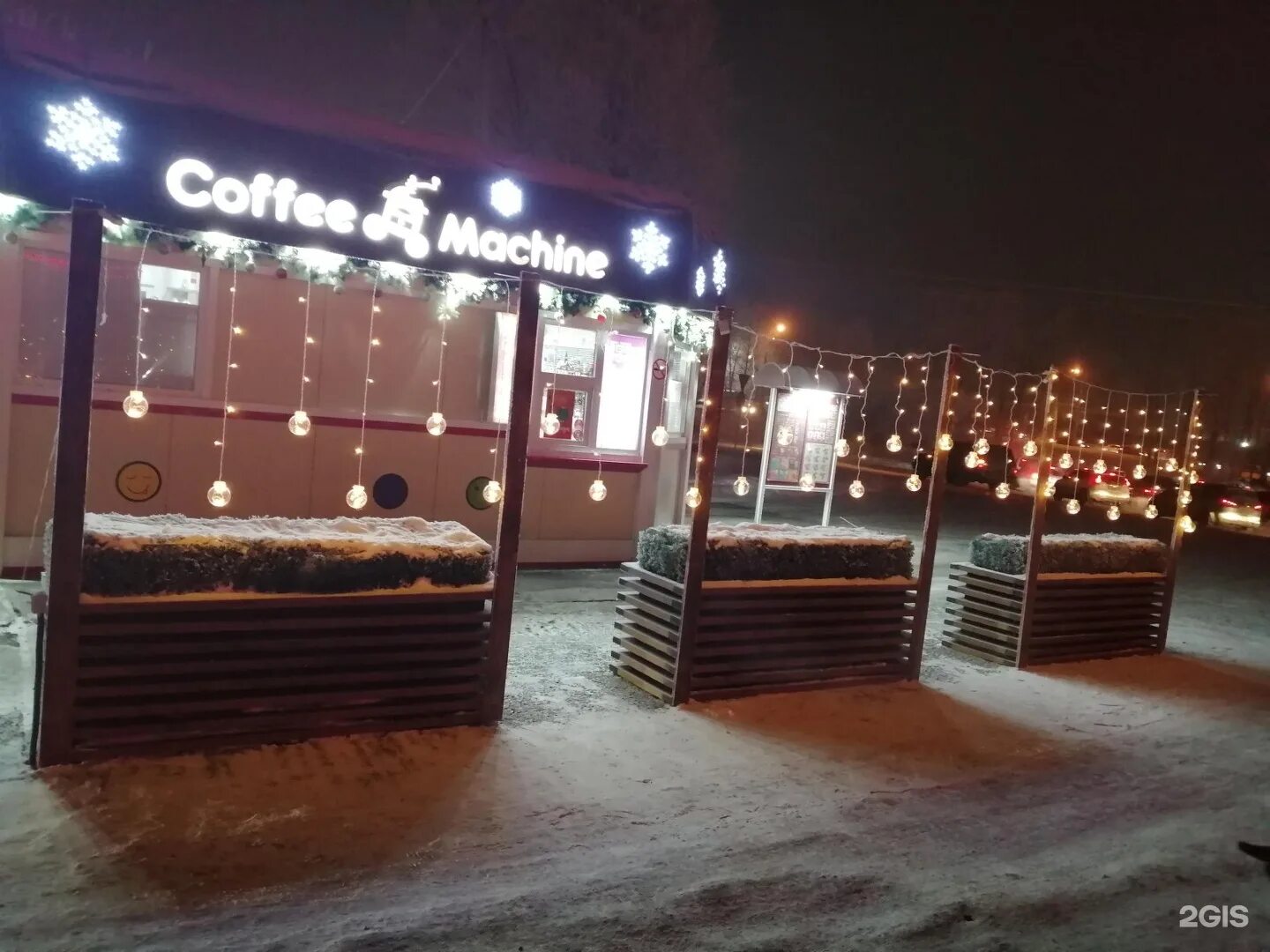 ул. якутск лермонтова 124 тц континент. лермонтова 124а/2 иркутск. лермонтова 124 анапа. апрель витязево аптека.