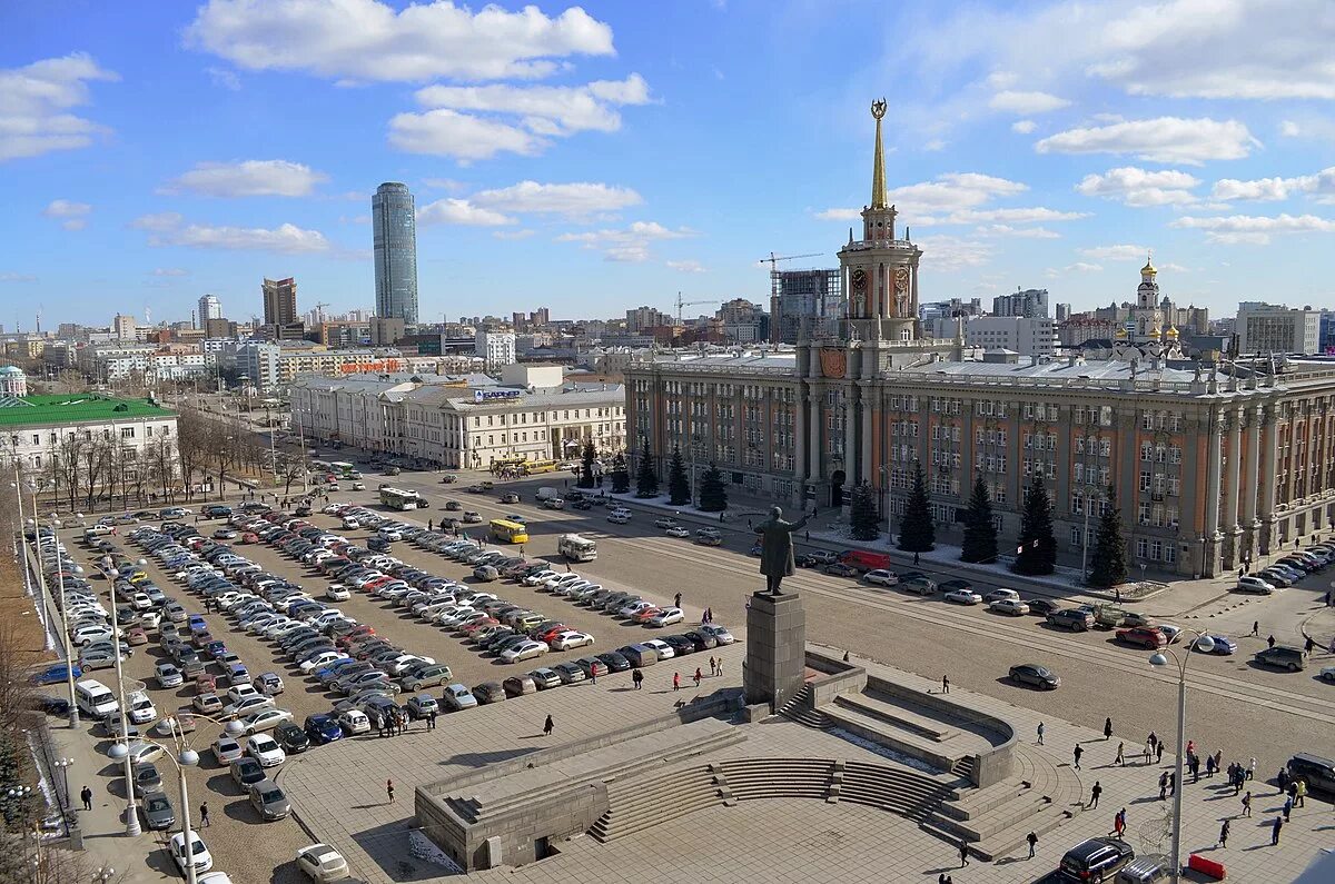 Площадь 1905 года Екатеринбург. Площадь 1905 года центр Екатеринбурга. Площадь 1905 года мэрия Екатеринбург. Г.Екатеринбург . Площадь 1905г. Пл екатеринбург