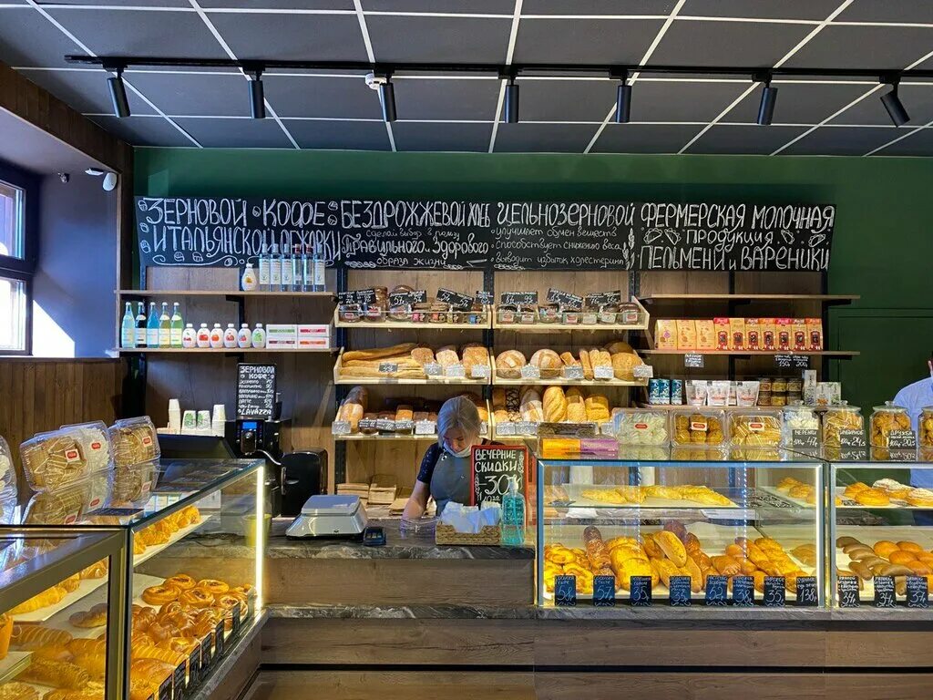 работа гриднев хлеб