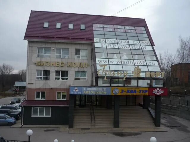 Улица бежицкая 286 брянск. Ул бежицкая 286 брянск. Бежицкая 286 1 брянск. Бежицкая улица 286 брянск корп 1. Улица бежицкая 286 брянск.