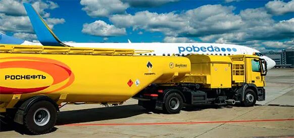 Рн аэро. Рн аэро. Фкс строительная компания. Рн аэро роснефть. Рн аэро шереметьево.