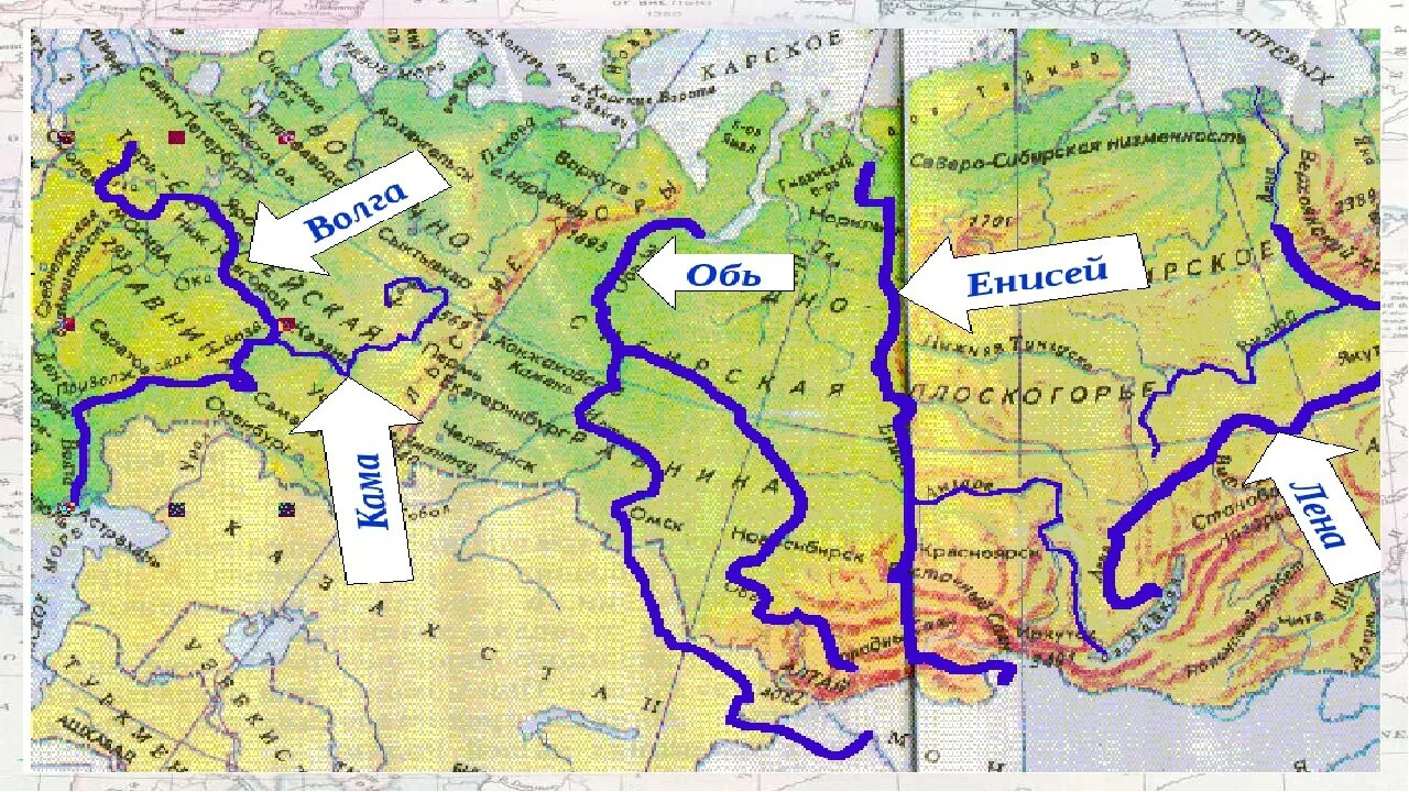 Обь местоположение. Исток реки Енисей на карте. Исток и Устье реки Енисей на карте. Исток реки Енисей на карте России. Енисей Исток и Устье на карте.