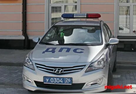 Номер ставропольского края авто
