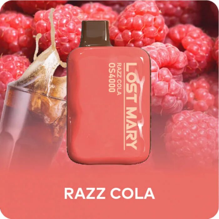 Пэкшот кока кола. Mary cola. Одноразовая эс lost mary cm1500. Вкусно и точка кока кола. Стол кока кола железный.