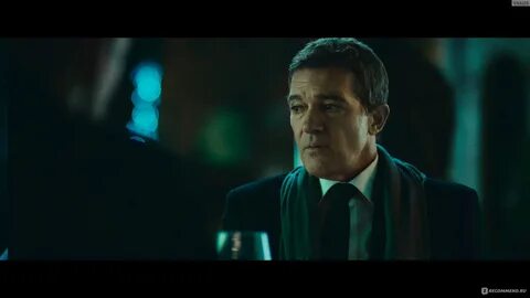 Реальность 2018