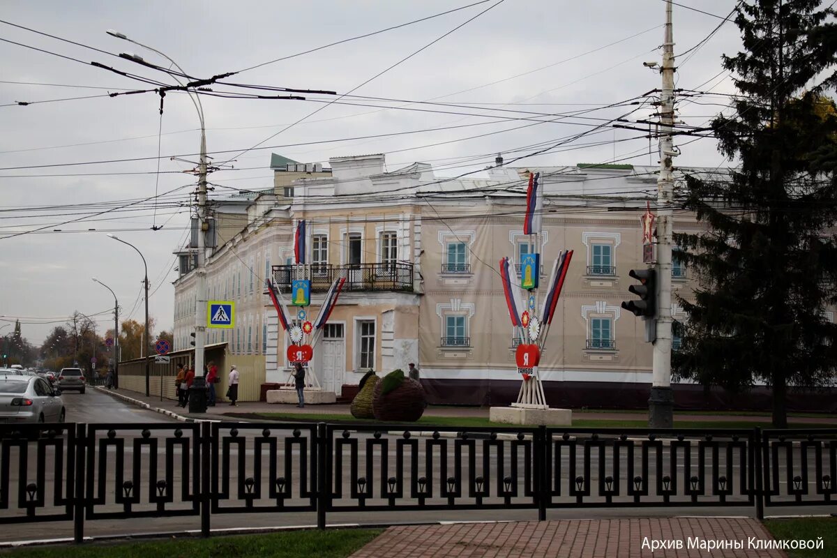 Здание военного комиссариата город Тамбов. Тамбов улица Интернациональная дом 24. Здание военкомата старый Тамбов. Военкомат Интернациональная Тамбов. Военкомат тамбов телефон