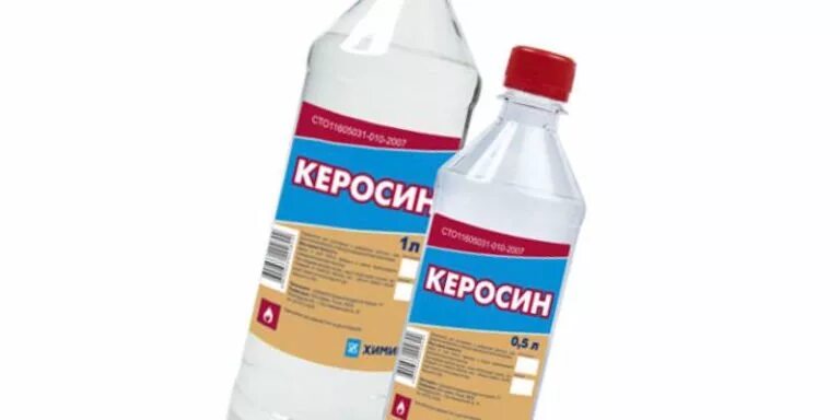 лечение керосином. медицинский керосин. керосин 3л матрица. керосин 0,5л пэт luxe. лечение и очищение керосином.