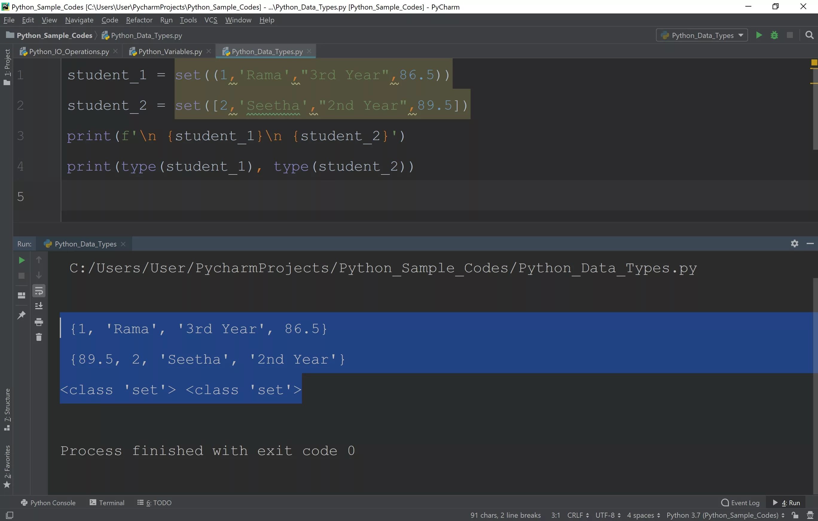 Instance python. Println в питоне. программа pc python. программирования кода на питоне скрин. sample в питоне.