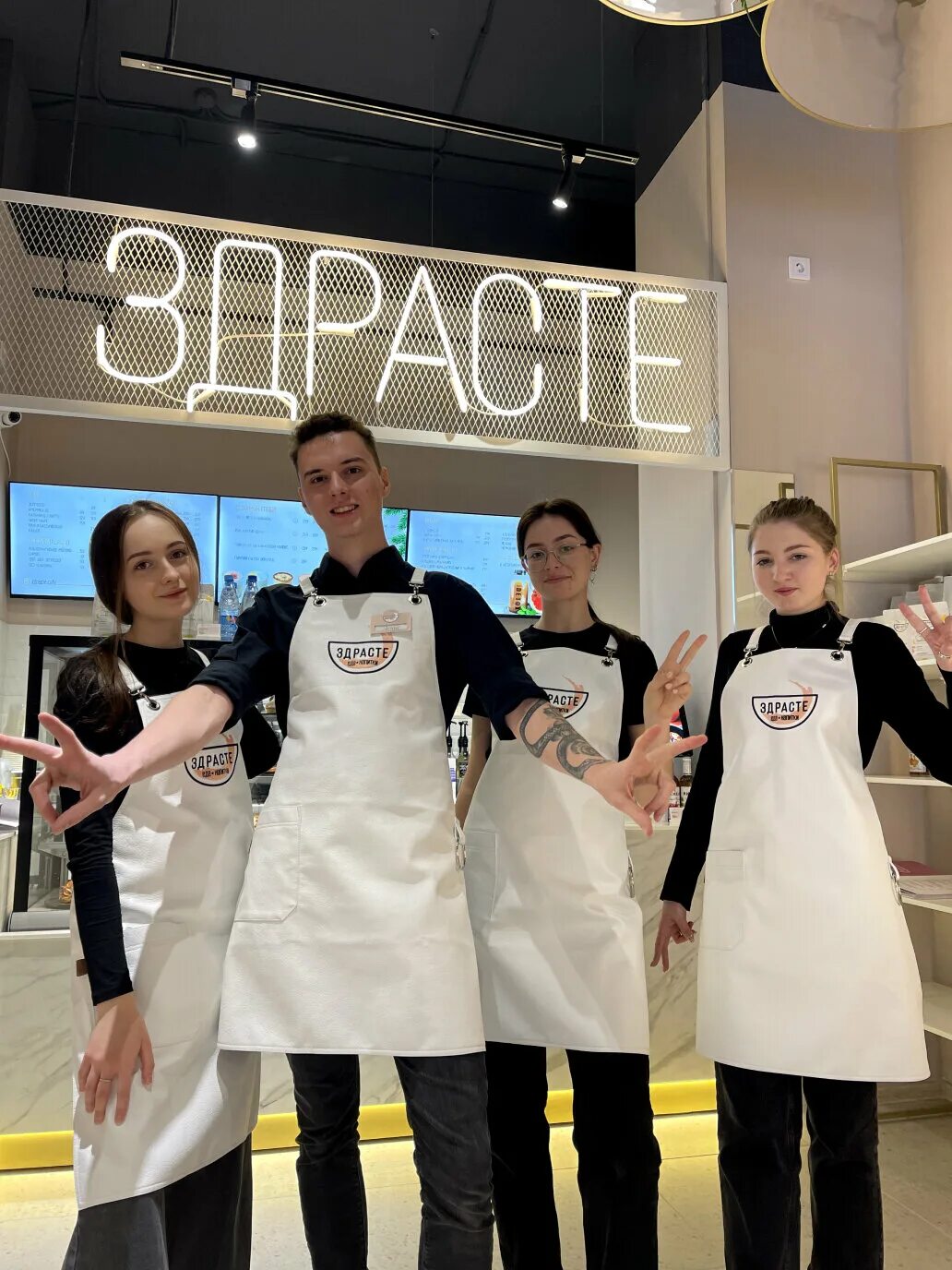 Кафе здрасте адреса. Кафе здрасте адреса
