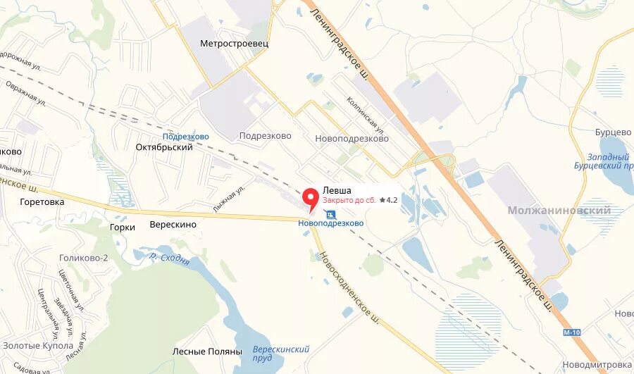 сколько км от москвы до подрезково химки. заводы подрезково. г химки ул комсомольская д. индекс химки подрезково. индекс химки подрезково.