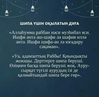 Жалаңаш Marvel кейіпкерлері