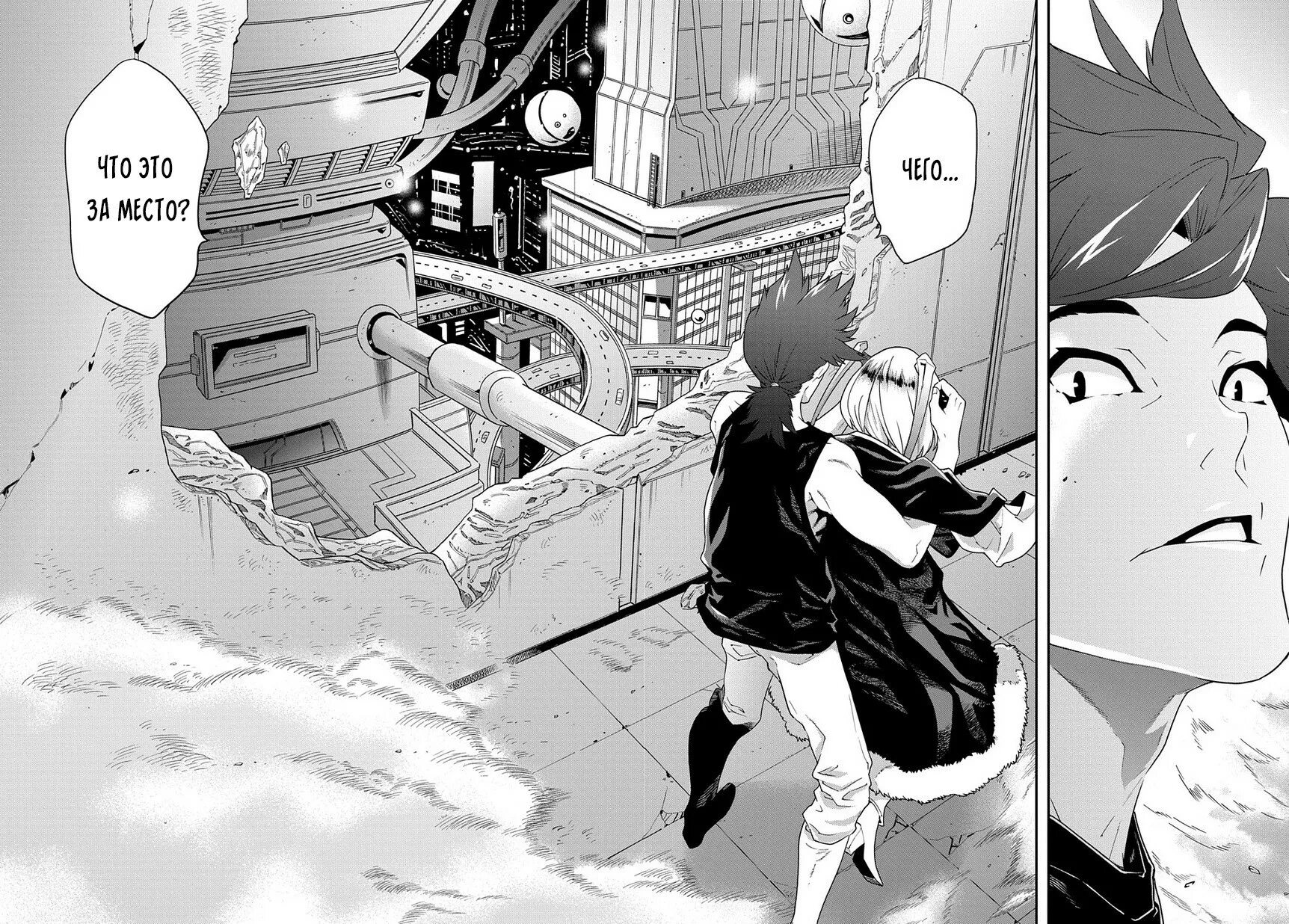 Тяжкий труд в подземелье манга. Тяжкий труд в подземелье r34. Тяжкий труд в подземелье манга. Тяжкий труд в подземелье рим. Черная компания в подземелье.