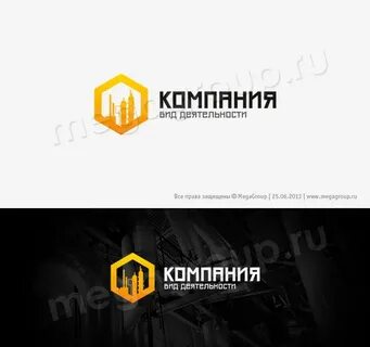 Союзпромторг отзывы