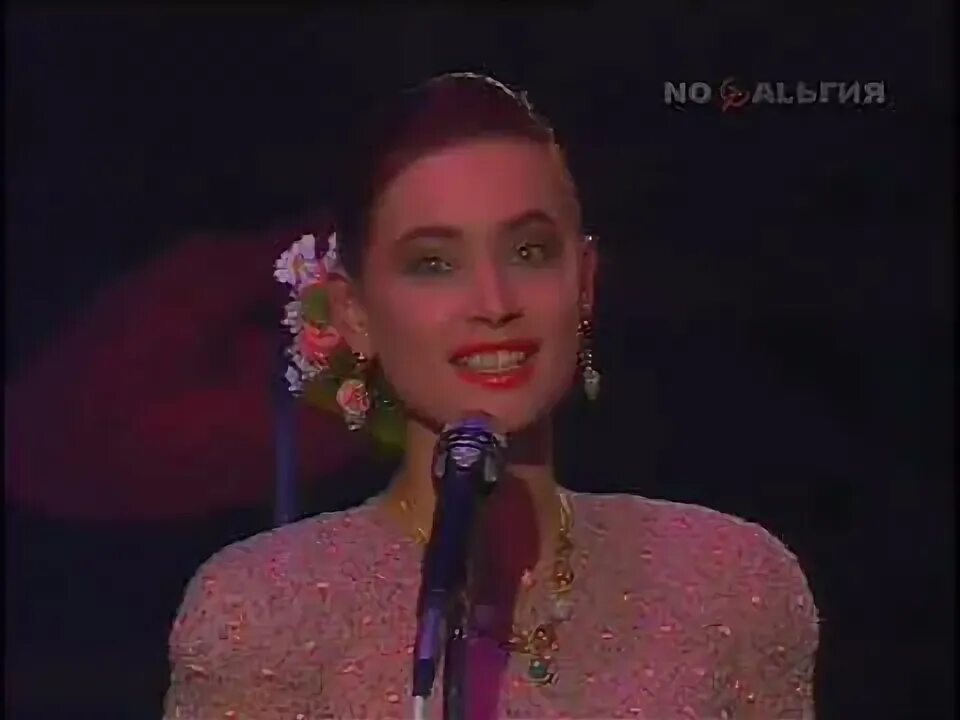 Песня года 1993. Песни 1993 г. Песня года 1993. Натали ветер с моря. Песня года 1993 фото.