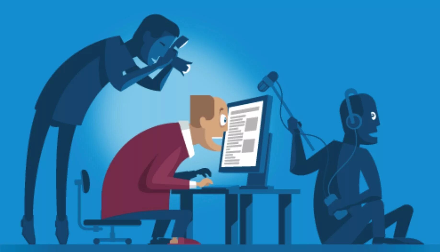 Информационная безопасность контроль. Утечка персональных данных. утечка данных в интернете. информационная безопасность конфиденциальность. приватность в интернете.