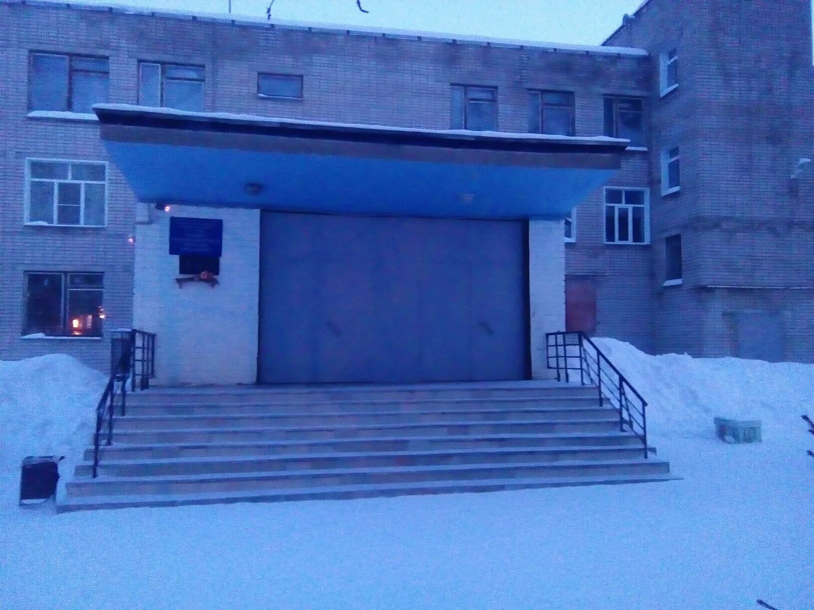 обложка для дневника школьного. сош 68 томск. с бахта кировской области школах. дневник с оценками. эмблема 68 школы.