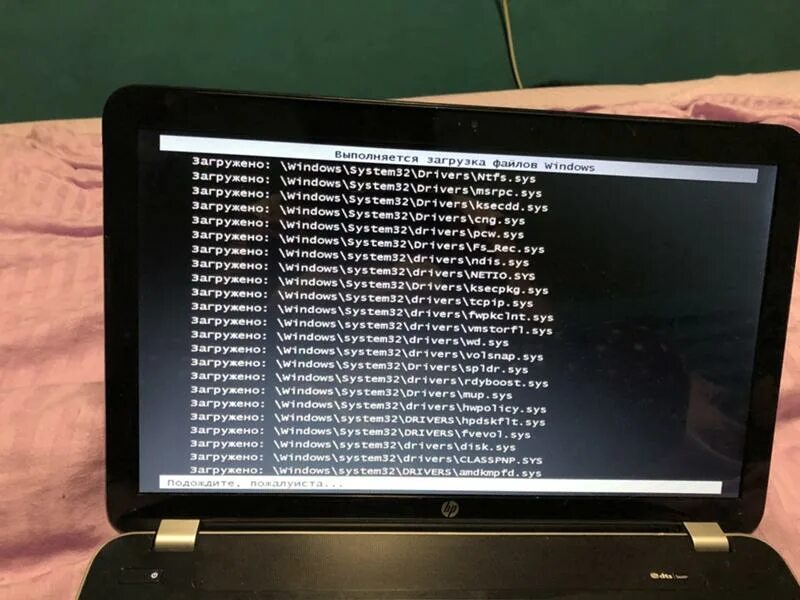 Classpnp sys не грузится. Загружено windows system32 drivers classpnp.sys.