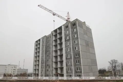 Арендном рб