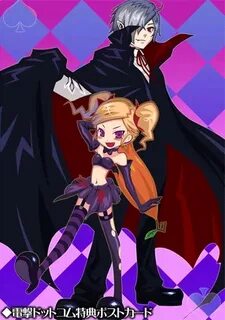 Witched tale