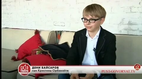 Дени байсаров отец