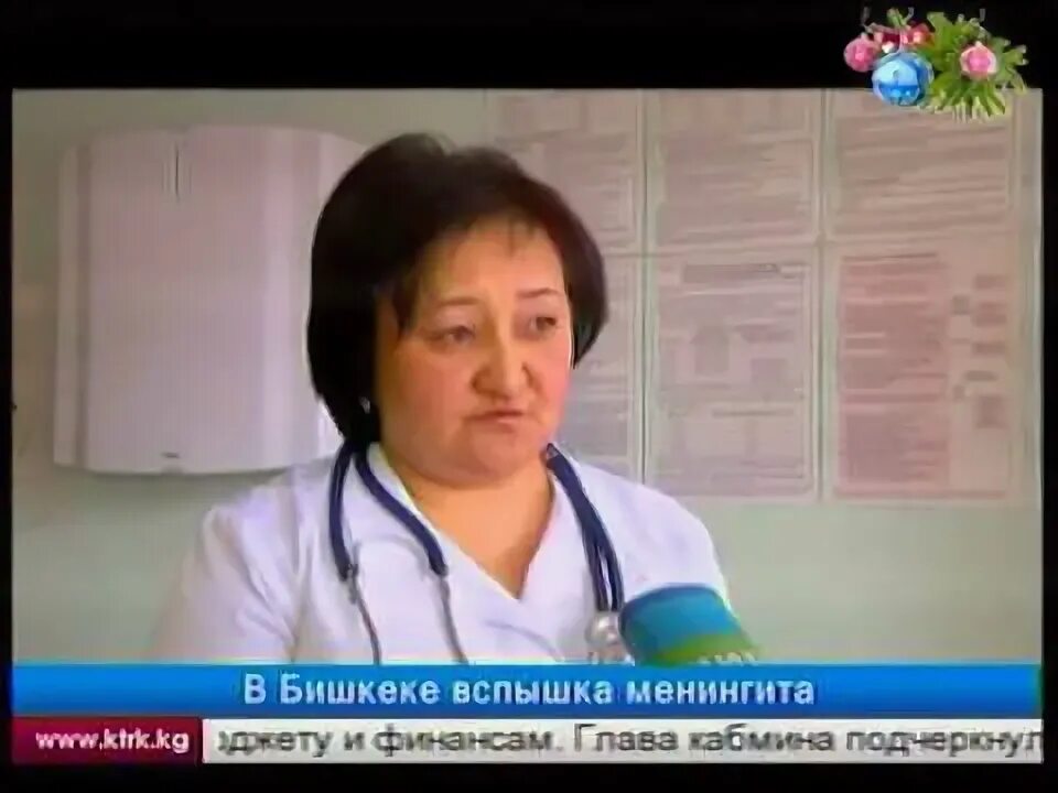 Поликлиника савина