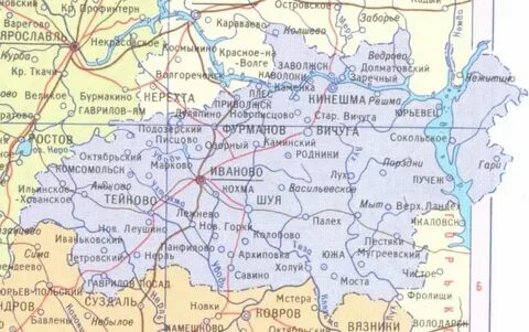 Ивановская область города википедия