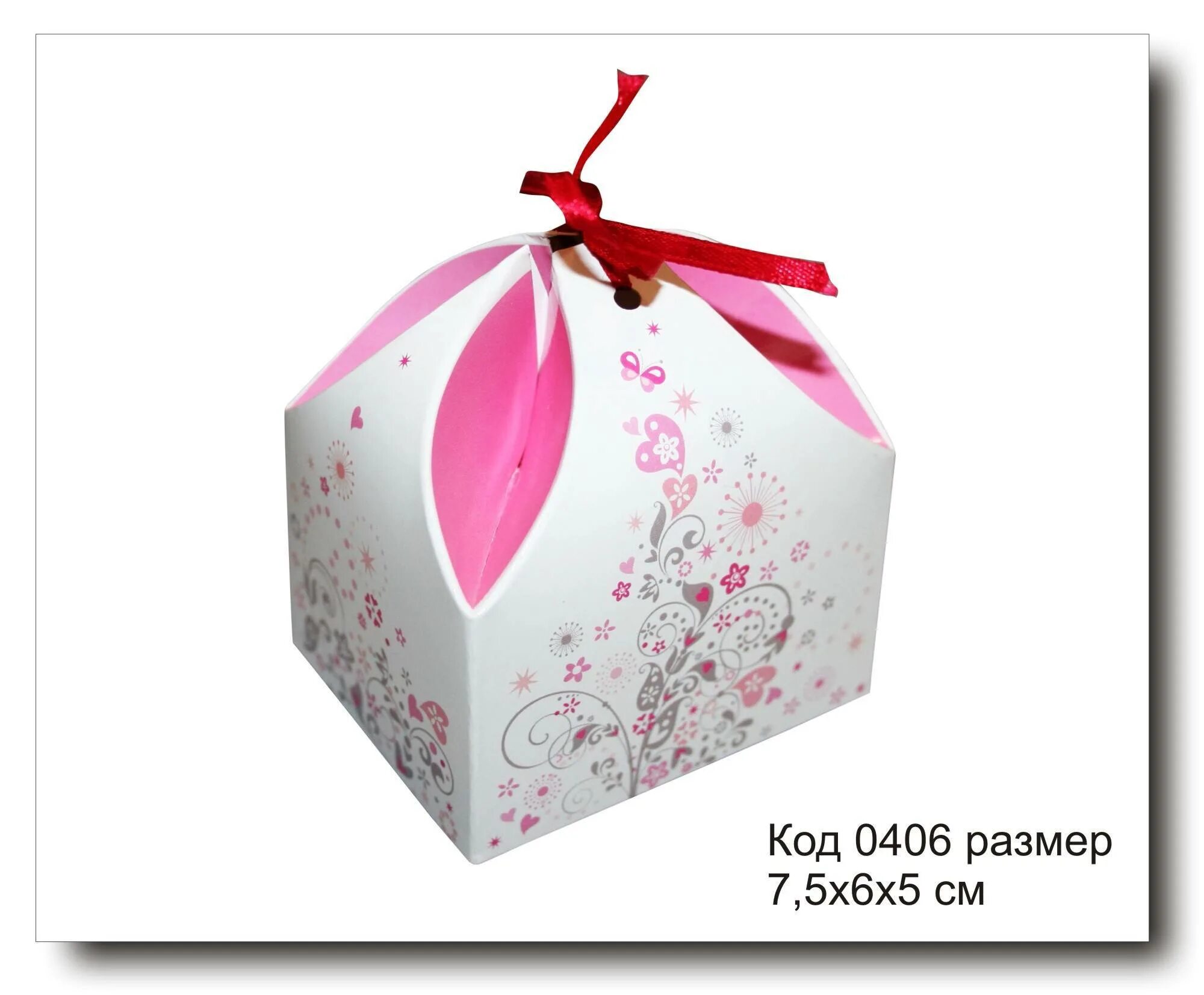 коробочка симферополь. коробки с хризантемами и конфетами. коробочка с ложементом. картонные коробки для метизов. упаковка бонбоньерка.