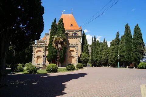 Алушта алупка