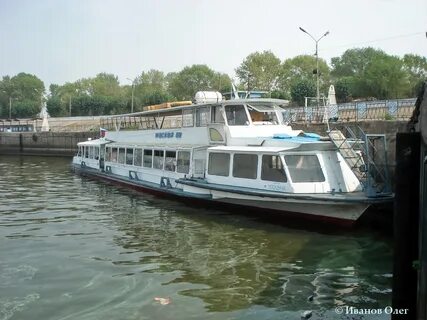 Казань омик