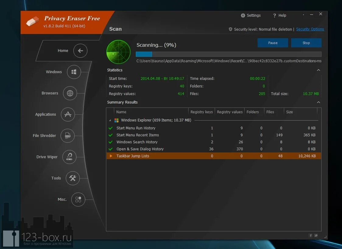 Полная очистка приложения. 360 тотал секьюрити очистка временных файлов. Как пользоваться приложением eraser. Программы иобит. Интерфейс программы ccleaner.