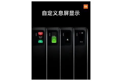 Xiaomi 16 тб