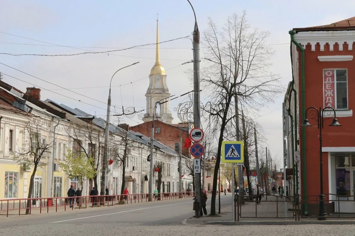 Улицу назвали красной. Город Рыбинск Ярославской. Рыбинск 1071 год. Памятники архитектуры Рыбинска. Город Рыбинск Ярославской области исторический центр.