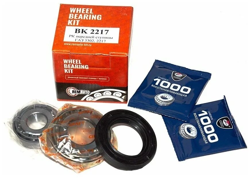 Ступица газ 3302 задняя без подшипников. Передний ступичный газель. Передний ступичный газель. Передний ступичный газель. 3103145.