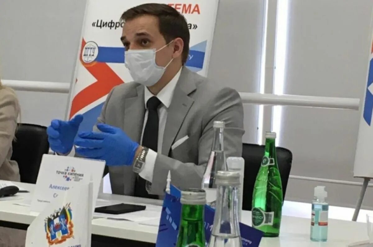Советник губернатора по вопросам. Советник губернатора ростовской области. антон алексеев ростовская область. советник губернатора аксенов. советник губернатора лыжнов.