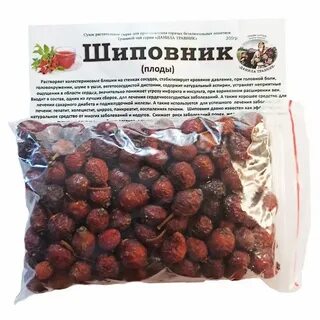 Травяной сбор шиповник