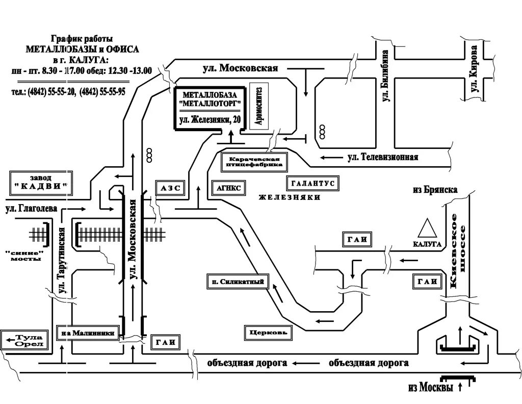 Схема расположение цехов на НЛМК. ВМЗ схема проходных. НЛМК схема цехов. Схема расположения цехов Выксунского металлургического завода.