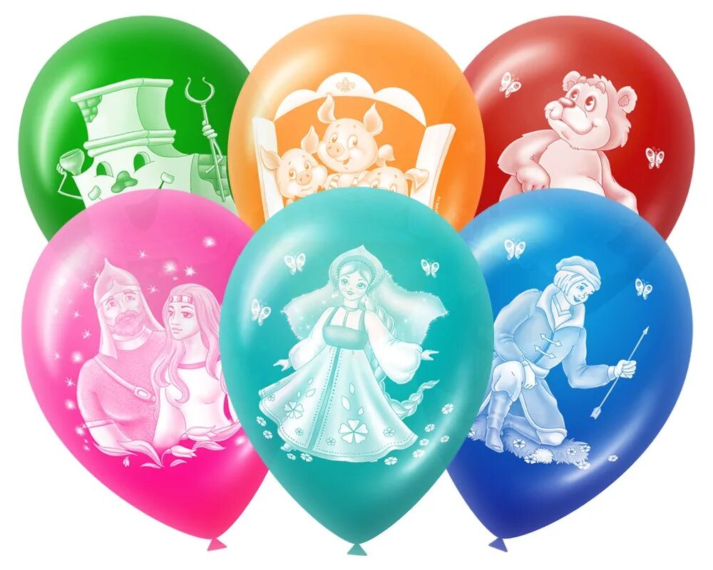 Детские шары. Шар для детей. Воздушные шары для детей. Сказочные шары.